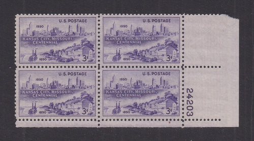 # 994 (1950) Kansas City - PB, LR #24203, MNH