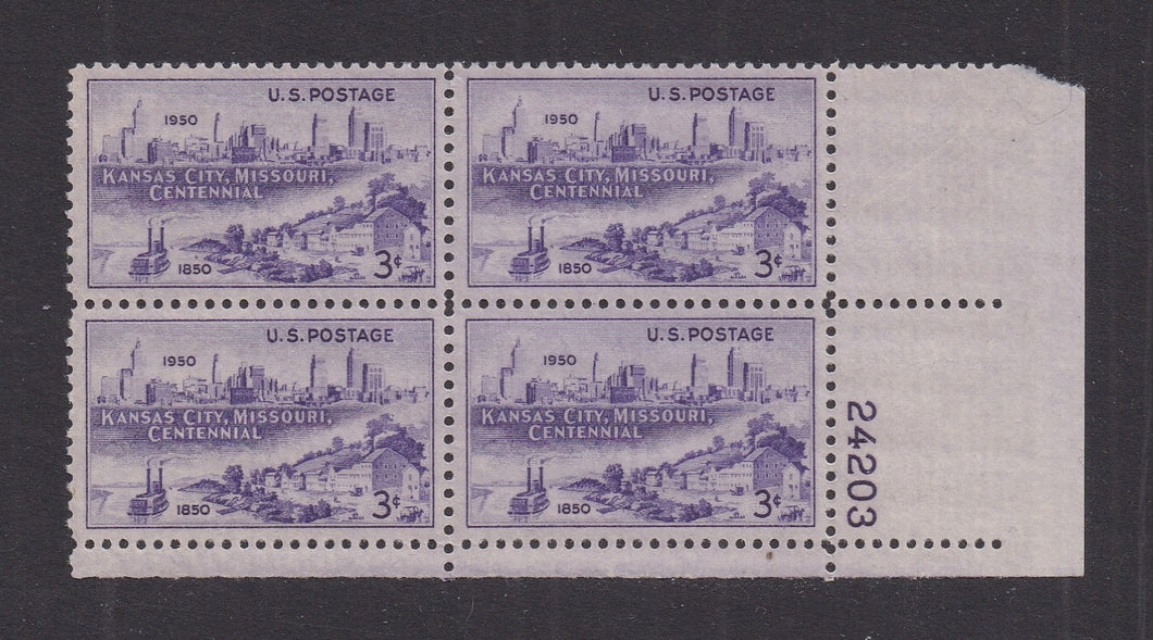 # 994 (1950) Kansas City - PB, LR #24203, MNH