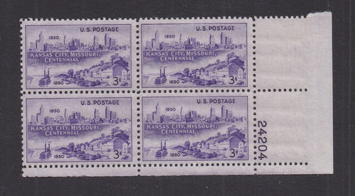 # 994 (1950) Kansas City - PB, LR #24204, MNH