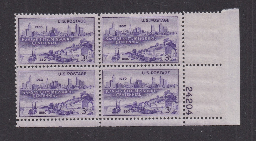 # 994 (1950) Kansas City - PB, LR #24204, MNH