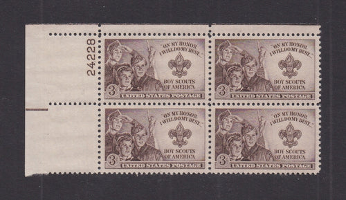 # 995 (1950) Boy Scouts - PB, UL #24228, XF MNH