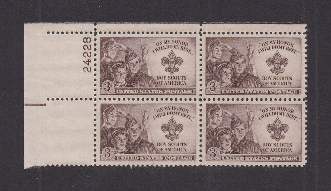 # 995 (1950) Boy Scouts - PB, UL #24228, XF MNH