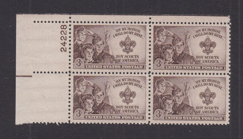 # 995 (1950) Boy Scouts - PB, UL #24228, MNH