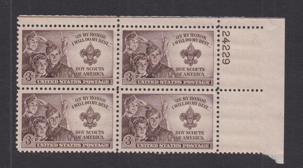 # 995 (1950) Boy Scouts - PB, UR #24229, XF MNH