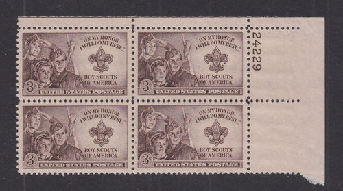 # 995 (1950) Boy Scouts - PB, UR #24229, MNH