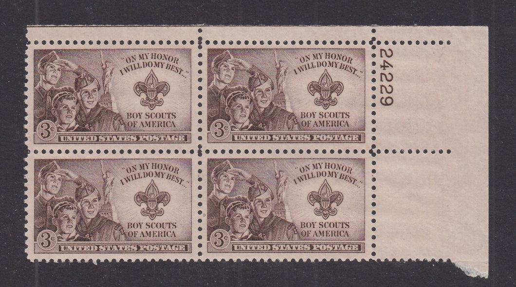 # 995 (1950) Boy Scouts - PB, UR #24229, MNH