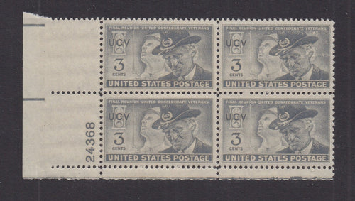 # 998 (1951) United Confederate Veterans - PB, LL #24368, XF MNH