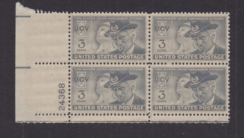 # 998 (1951) United Confederate Veterans - PB, LL #24368, MNH