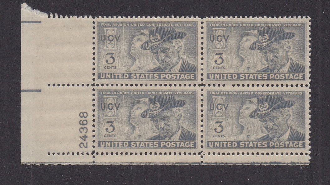 # 998 (1951) United Confederate Veterans - PB, LL #24368, MNH