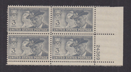 # 998 (1951) United Confederate Veterans - PB, LR #24369, MNH