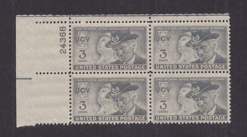 # 998 (1951) United Confederate Veterans - PB, UL #24368, MNH