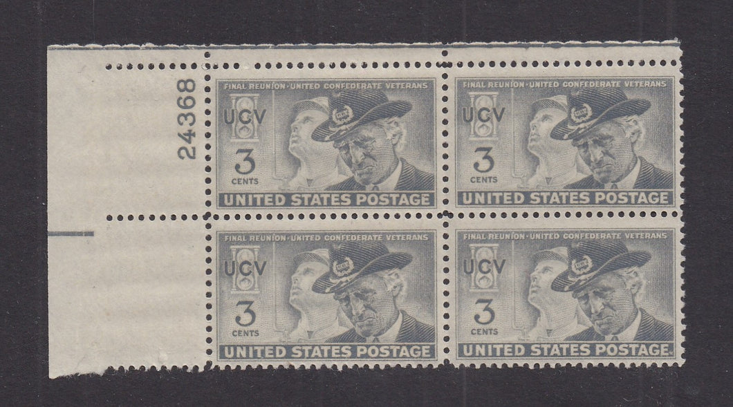 # 998 (1951) United Confederate Veterans - PB, UL #24368, MNH