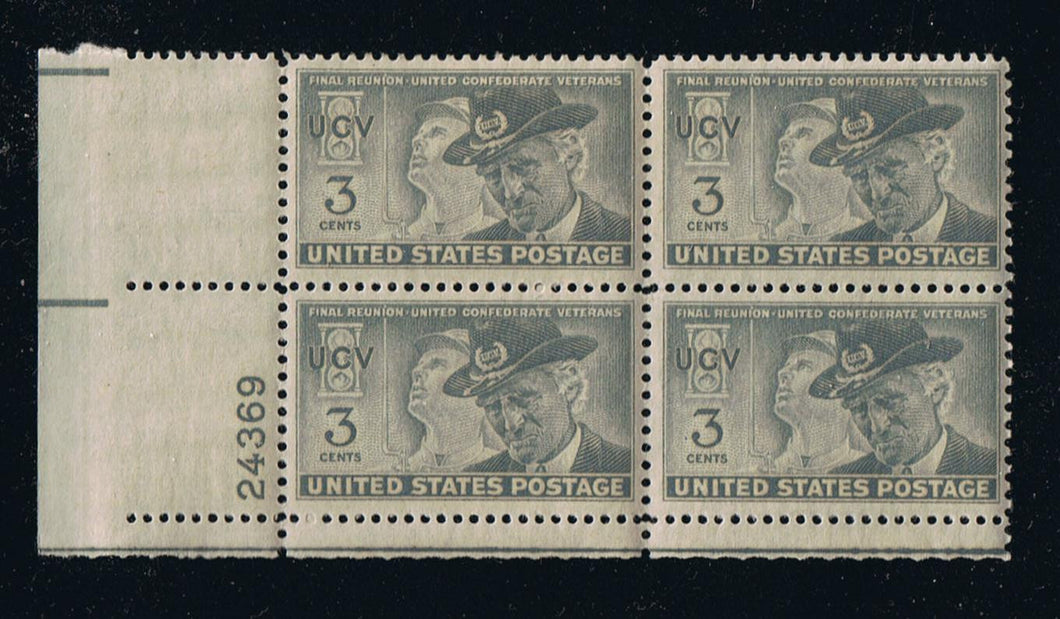 # 998 (1951) United Confederate Veterans - PB, LL #24369, MNH