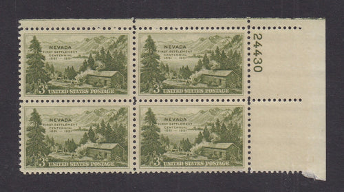 # 999 (1951) Nevada Centenial - PB, UR #24430, XF MNH