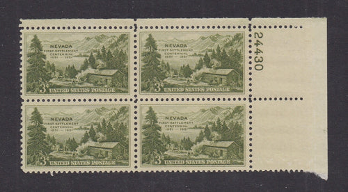 # 999 (1951) Nevada Centenial - PB, UR #24430, MNH