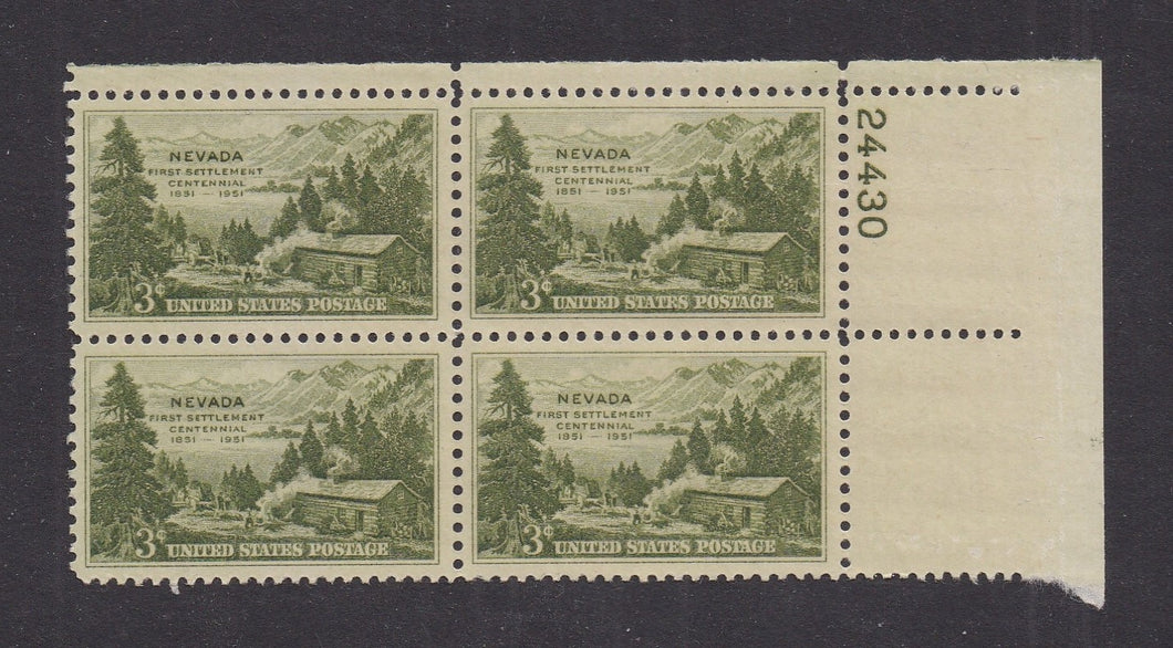 # 999 (1951) Nevada Centenial - PB, UR #24430, MNH