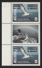 A (2019) WWF Albatross Issue Re-Valued - ERROR GP [1]