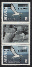 A (2019) WWF Albatross Issue Re-Valued - ERROR GP [2]