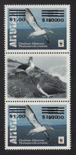 A (2019) WWF Albatross Issue Re-Valued - ERROR GP [4]