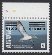 A (2019) WWF Albatross Issue Re-Valued - ERROR Sgl [2]