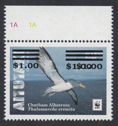 A (2019) WWF Albatross Issue Re-Valued - ERROR Sgl [2]