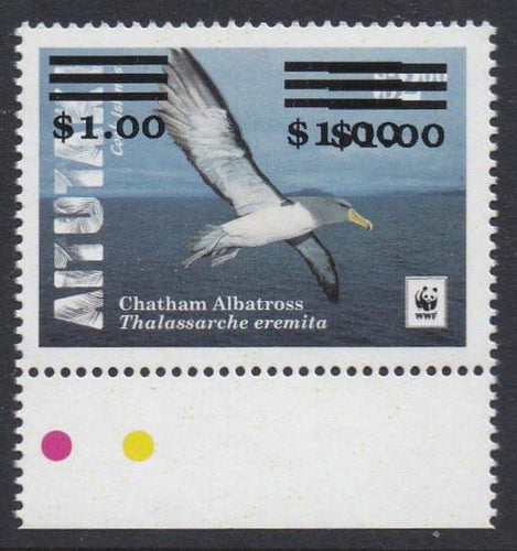A (2019) WWF Albatross Issue Re-Valued - ERROR Sgl [7]