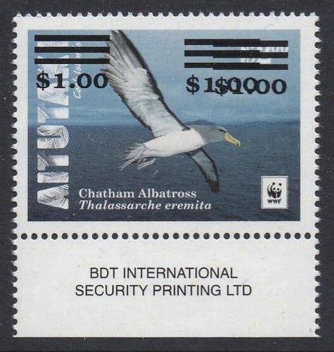 A (2019) WWF Albatross Issue Re-Valued - ERROR Sgl [8]