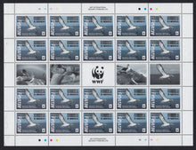 A (2019) WWF Albatross Issue Re-Valued - ERROR Sgl [10]