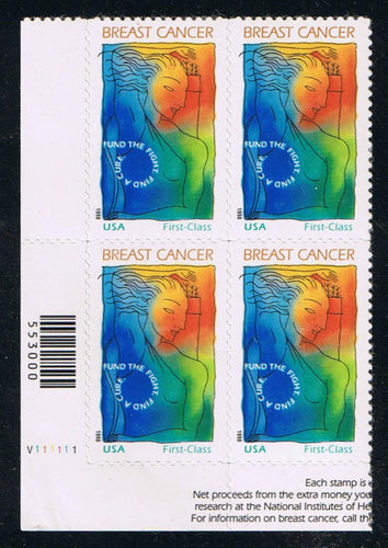 # B1 (1998) Breast Cancer Research, Semi-Postal - PB, LL #V111111, MNH