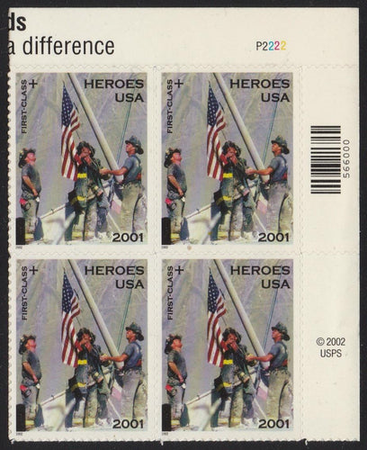 # B2 (2001) Heroes of 2001, Semi-Postal - PB, UR #P2222, MNH