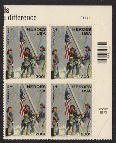 # B2 (2001) Heroes of 2001, Semi-Postal - PB, UR #P1111, MNH