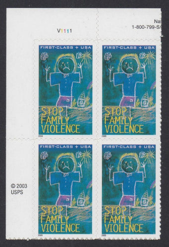 # B3 (2003) Family Violence, Semi-Postal - PB, UL #V1111, MNH