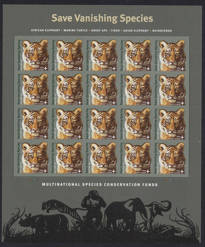 # B4 (2011) Amur Tiger Cub, Semi-Postal - Pane, MNH