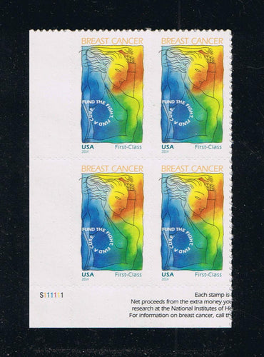 # B5 (2014) Breast Cancer, Semi-Postal - PB, LL #S111111, MNH