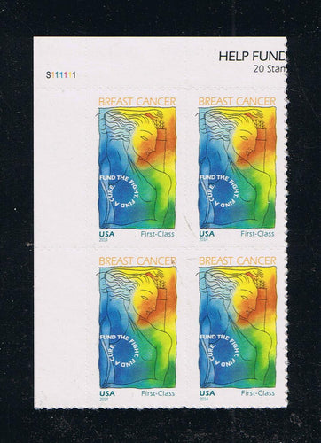 # B5 (2014) Breast Cancer, Semi-Postal - PB, UL #S111111, MNH