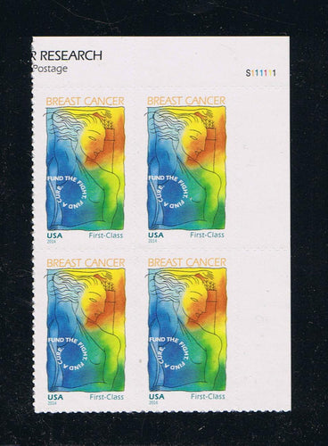 # B5 (2014) Breast Cancer, Semi-Postal - PB, UR #S111111, MNH