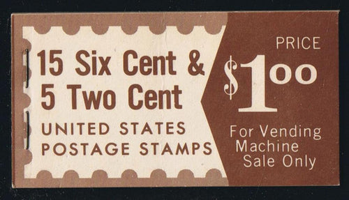 BK117 (1968) FDR - BKLT, Slogan 4/5 Order ZMZZ [1]