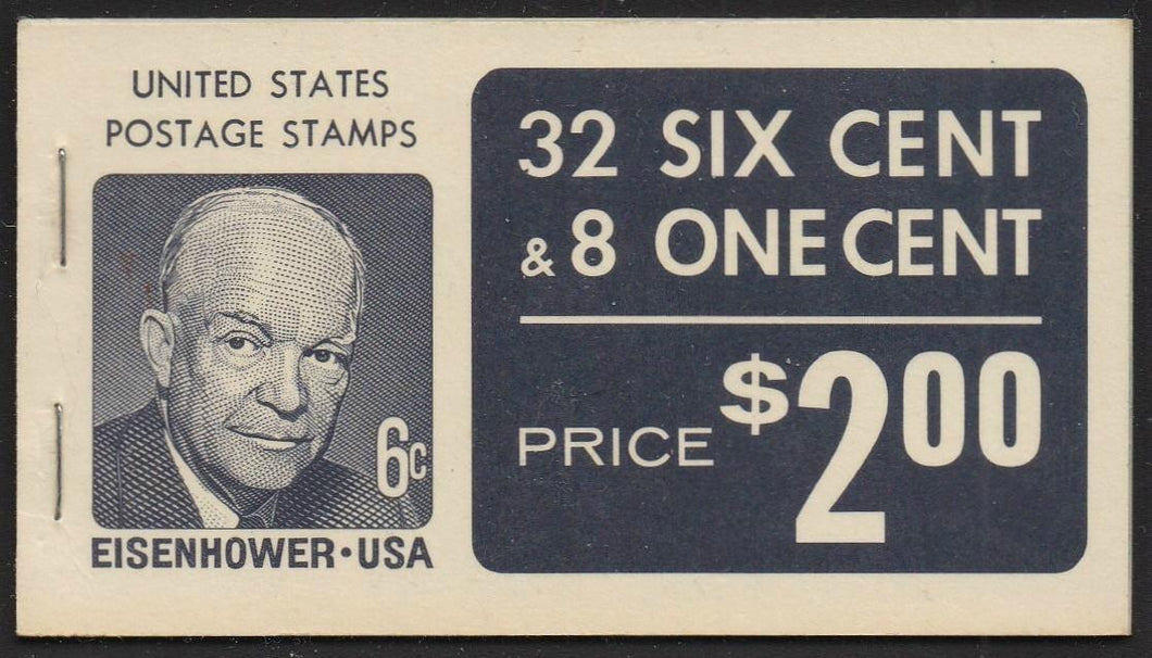 BK119 Eisenhower, Jefferson - BKLT, Type VIId Covers, DG, No Spine Glue