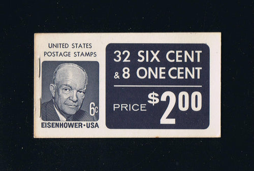 BK119 Eisenhower, Jefferson - BKLT, VIIc Covers, Scarce Type, DG, H EE