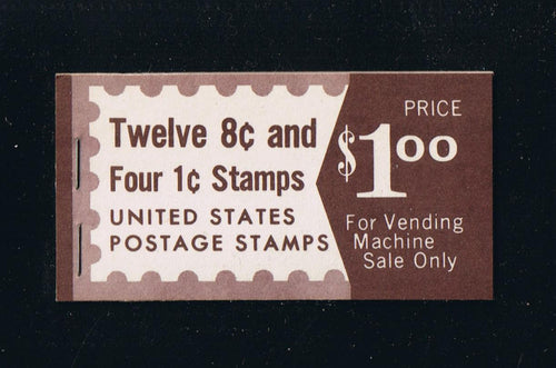 BK122 Eisenhower, Jefferson - BKLT, Type VIIIe Covers, No Glue [2]