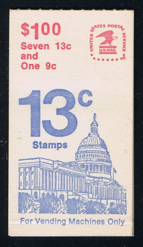 BK131 (1977) Flag over the Capitol - BKLT, Screen Print, LMR over 9c (Three Dot), MNH