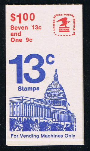BK131 (1977) Flag over the Capitol - BKLT, Solid Print, LMR over 9c (3 Dots), MNH