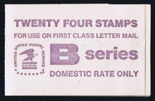 BK136 (1981) Eagle, 'B', Second Transition Rate - BKLT, Right Jointline, MNH