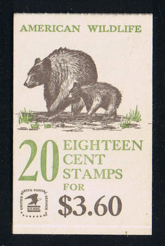 BK137 (1981) Animals - BKLT, #1, MNH