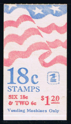 BK138 (1981) Flag & Stars - BKLT, No Dots BC, MNH