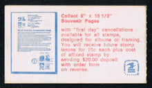 BK138 (1981) Flag & Stars - BKLT, No Dots BC, MNH