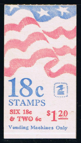 BK138 (1981) Flag & Stars - BKLT, Two Dots BC