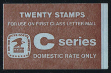 BK141 (1981) Eagle, 3rd Transition Rate Issue - BKLT, EE Bars, MNH