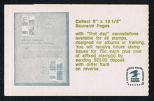 BK142 (1982) Bighorn Sheep - BKLT, #2, Olive Green, No Dot, MNH