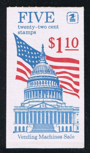 BK144 (1985) Flag Issue - BKLT, Blue Cover, #1, Scored, MNH